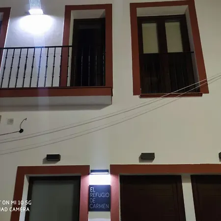 El Refugio De Carmen 1 B 阿尔姆尼卡