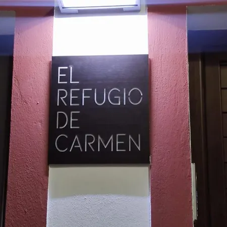 El Refugio De Carmen 1 B 公寓 *